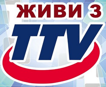 TTV (Кропивницький)