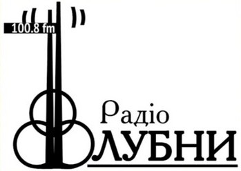 Радіо-Лубни