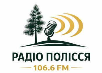 Полісся (Дубровиця)