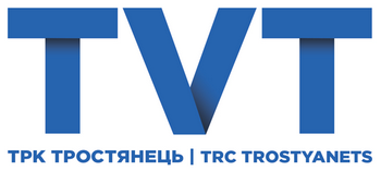 TVT (Тростянець)